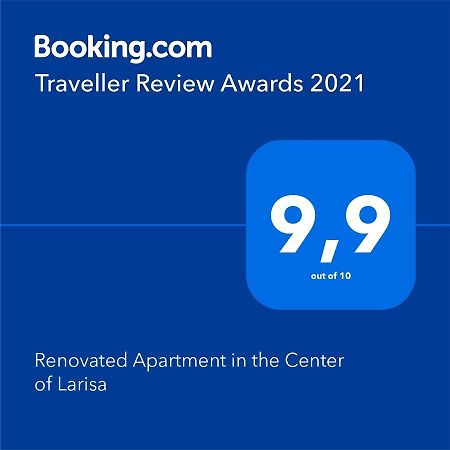 Renovated Apartment In The Center Of Larisa Екстериор снимка