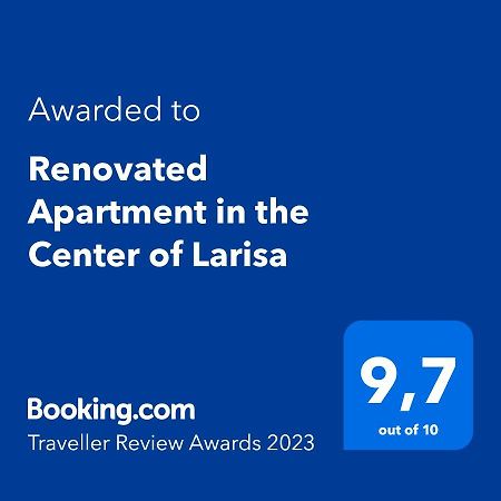Renovated Apartment In The Center Of Larisa Екстериор снимка